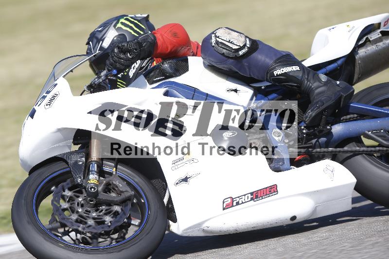 /17 17.05.2025 PROMAX ADR/Gruppe rot/136
